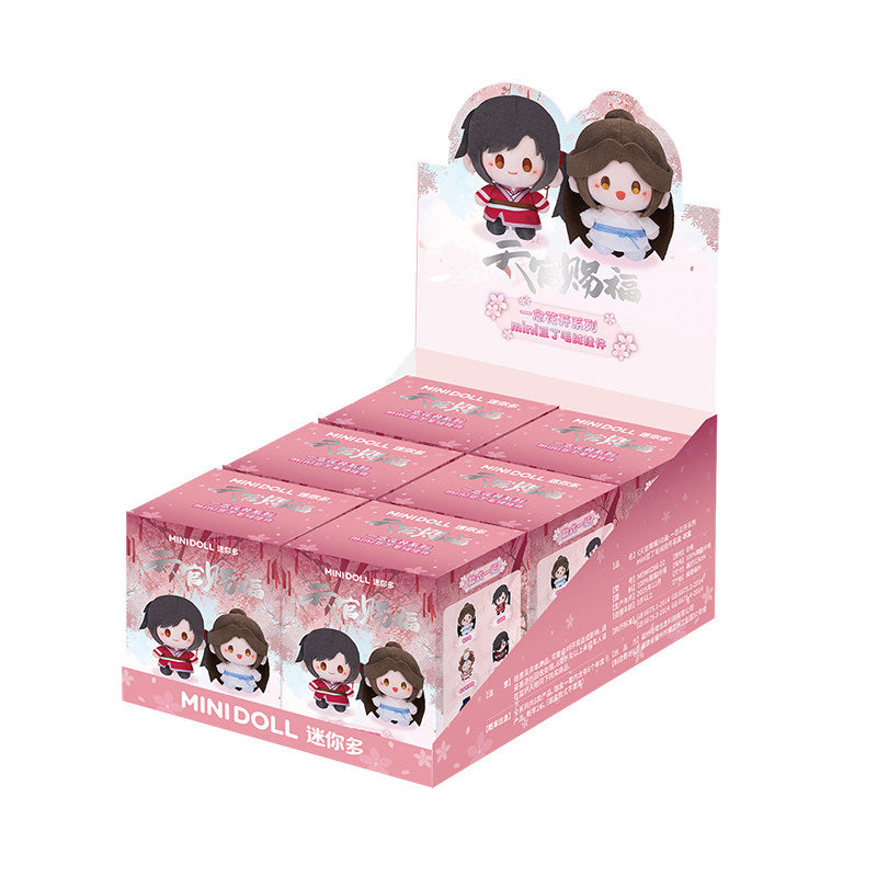 Heaven Officials Blessing Plush Keychain, Blind Box Collection, 13cm Backpack Pendant Accessory