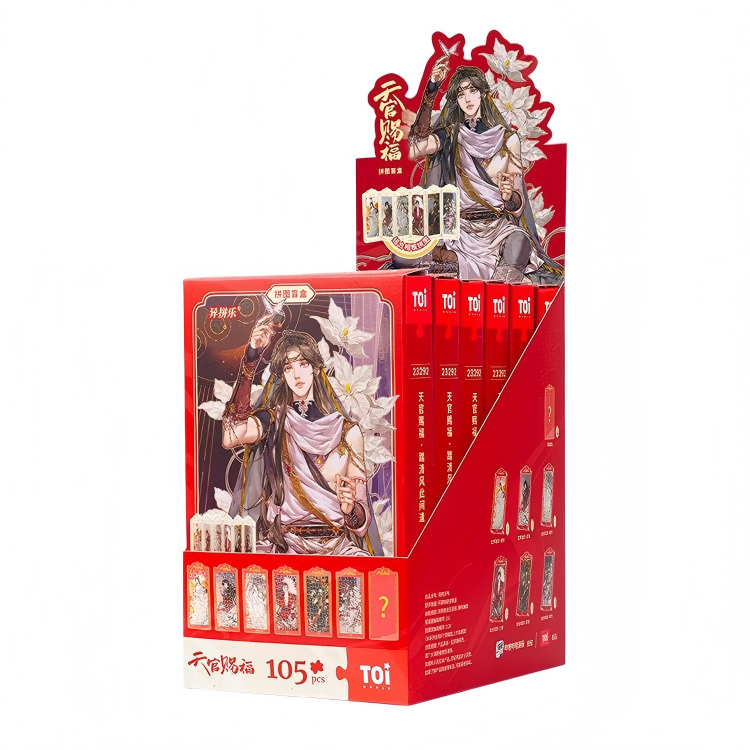 Heaven Official's Blessing Acrylic Desktop Puzzle Blind Box, Desktop decorations，105-Piece PVC Puzzle with Display Frame