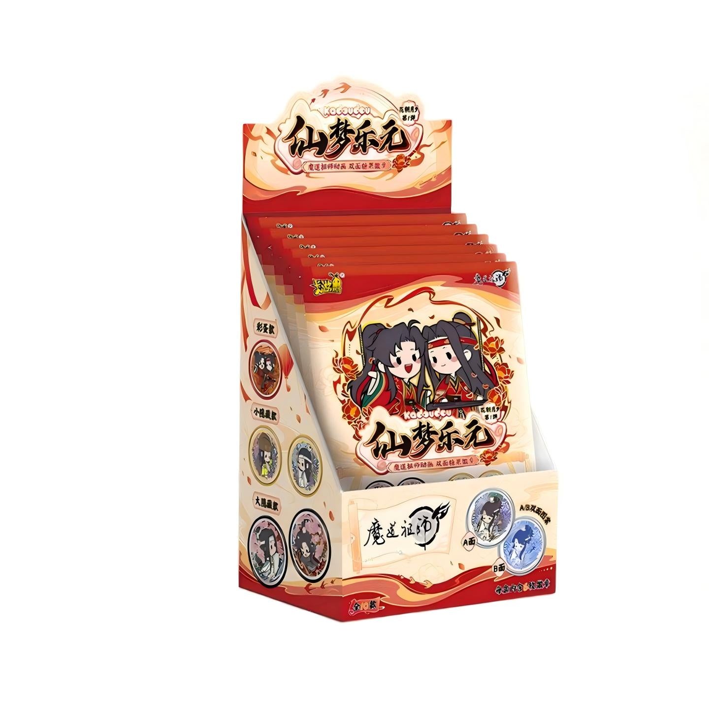 Mo Dao Zu Shi Double-Sided Tinplate Badge Blind Box Series,47mm Diameter, Candy-Style Design, Ages 14 and Up, 6 Badges per Box