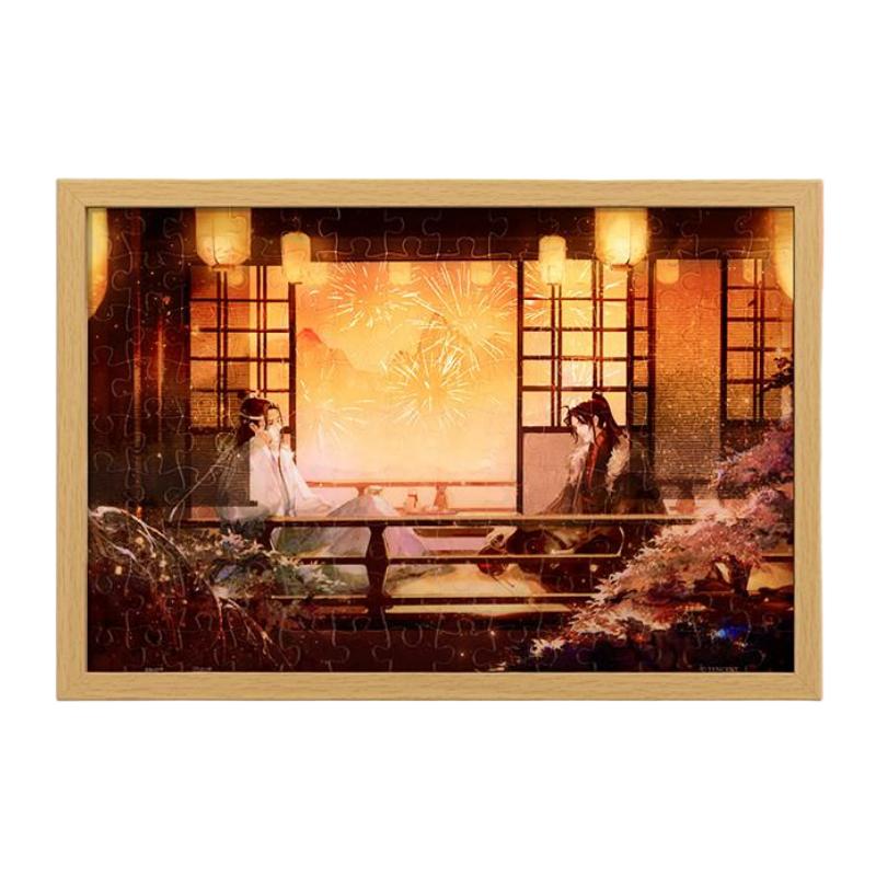 Mo Dao Zu Shi 126 Piece Plastic Puzzle with Wooden Light Box, 3 Dimming Modes, 15.9x23.9CM