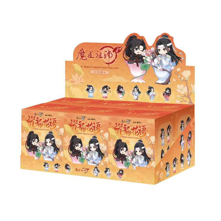 Mo Dao Zu Shi Desktop Decorations，Blind Box Figurines，Q Version Character Ornaments， Animation Peripheral Products