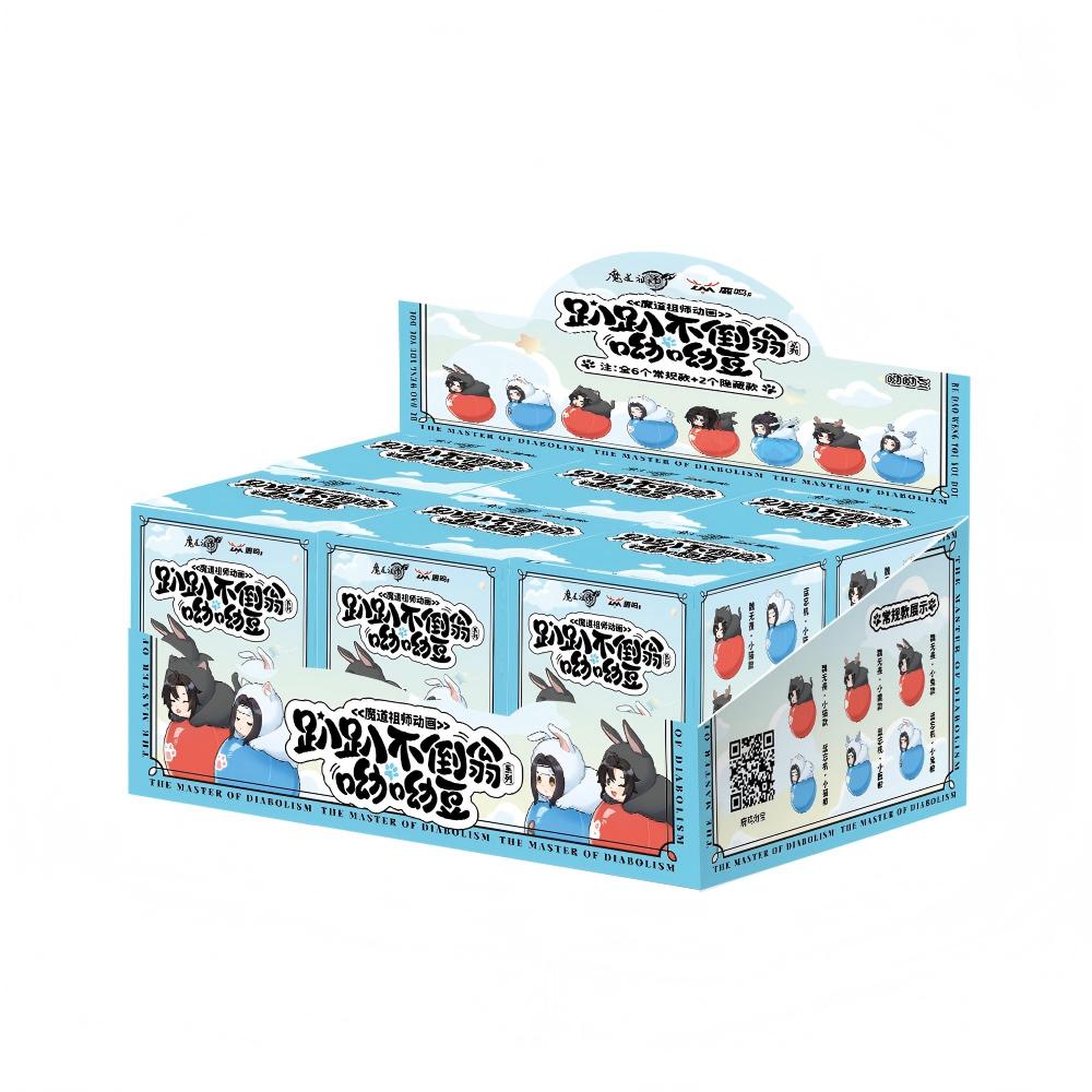 Mo Dao Zu Shi Roly-Poly Desktop Ornaments, Q-Version Character Figurines, PVC Material, 5CM Height, Blind Box Collection Series