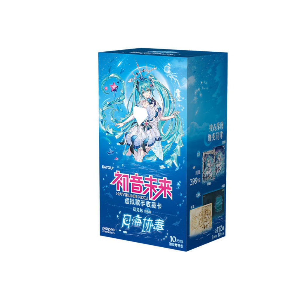 Miku Trading Card Pack Part 6 Moon Sea Concerto