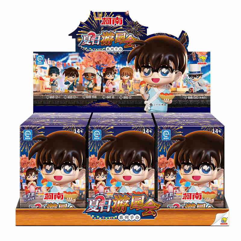 Detective Conan Doll Ornament, Blind Box Doll Desktop Decoration