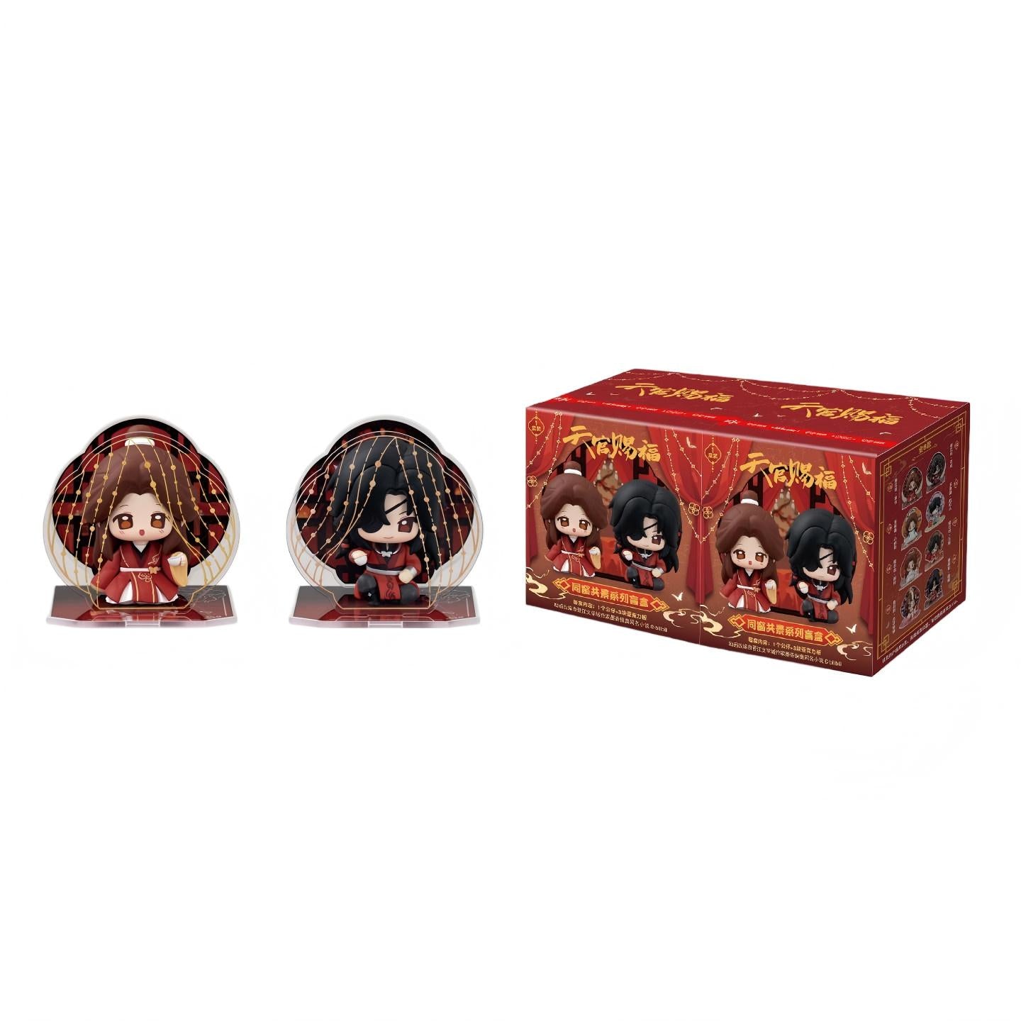 Heaven Officials Blessing Desktop Ornaments,Q version Figures ,  Collectible Toys with Acrylic Display Boards
