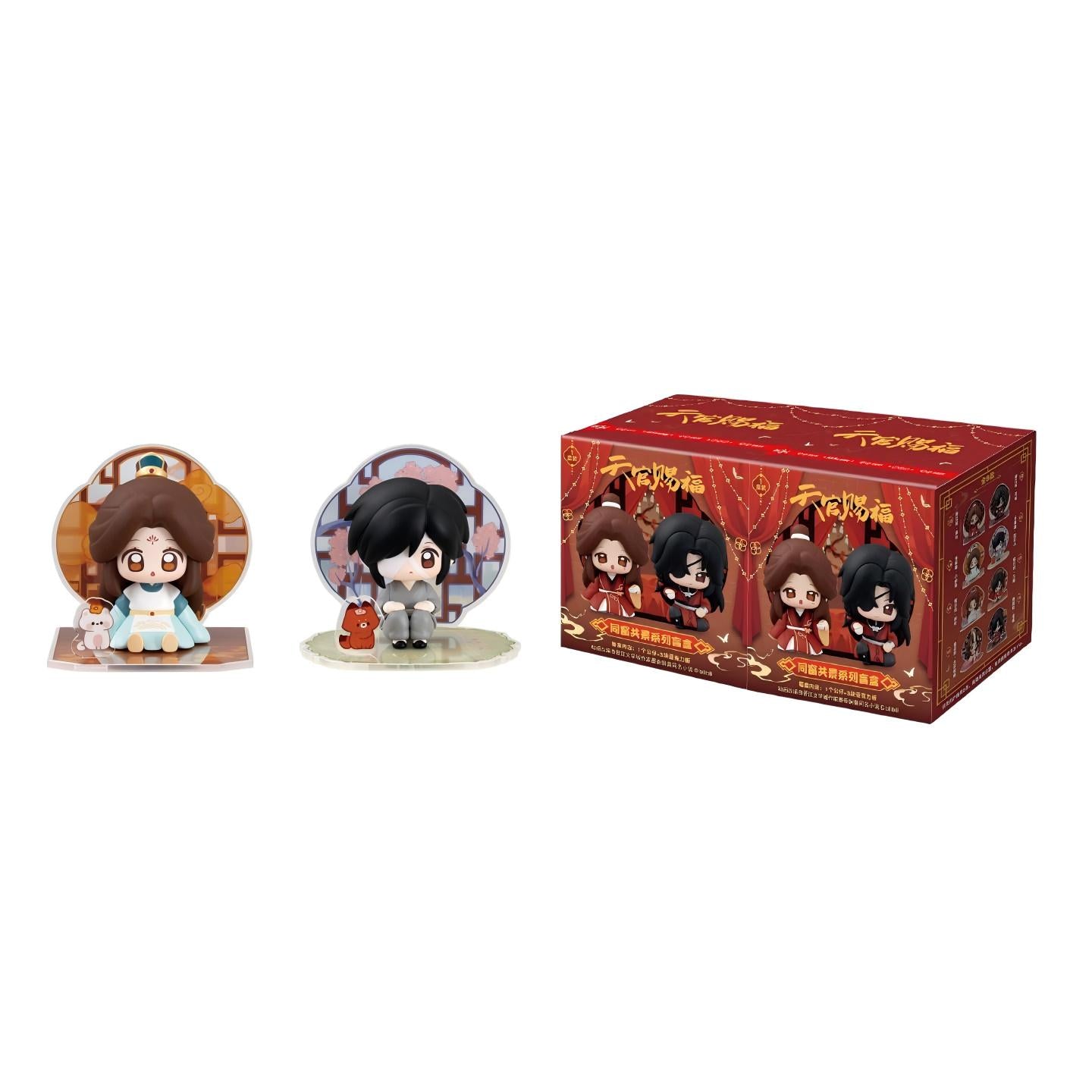 Heaven Officials Blessing Desktop Ornaments,Q version Figures ,  Collectible Toys with Acrylic Display Boards