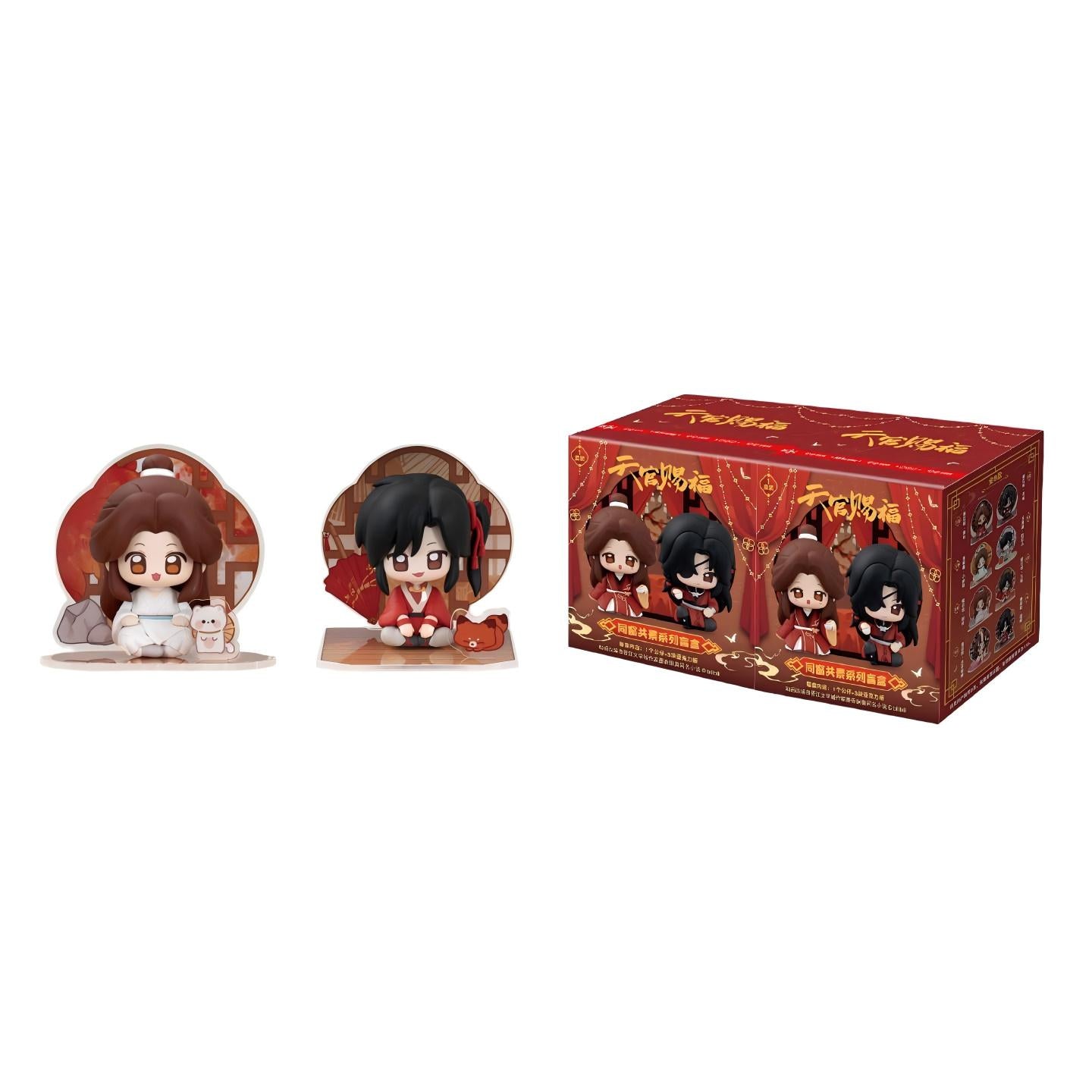 Heaven Officials Blessing Desktop Ornaments,Q version Figures ,  Collectible Toys with Acrylic Display Boards