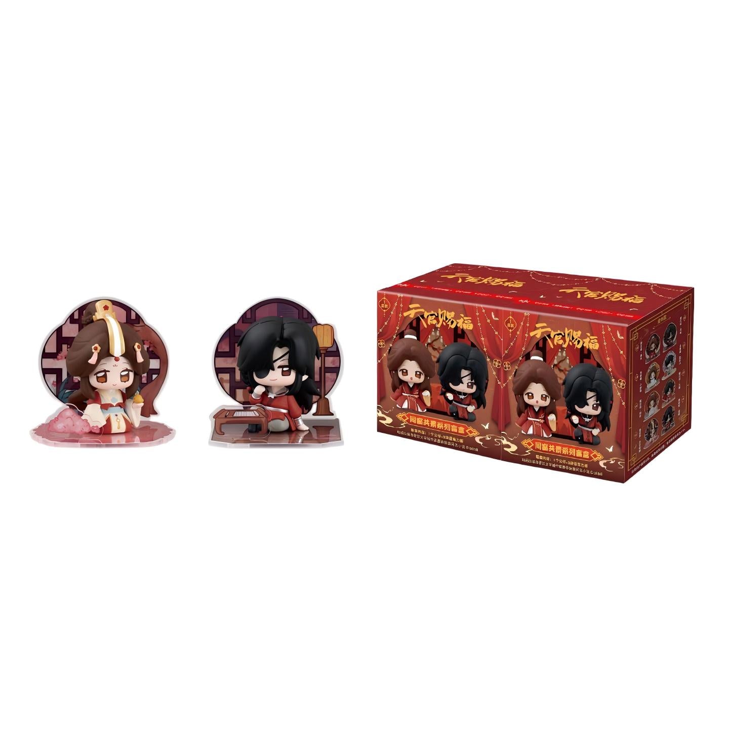 Heaven Officials Blessing Desktop Ornaments,Q version Figures ,  Collectible Toys with Acrylic Display Boards