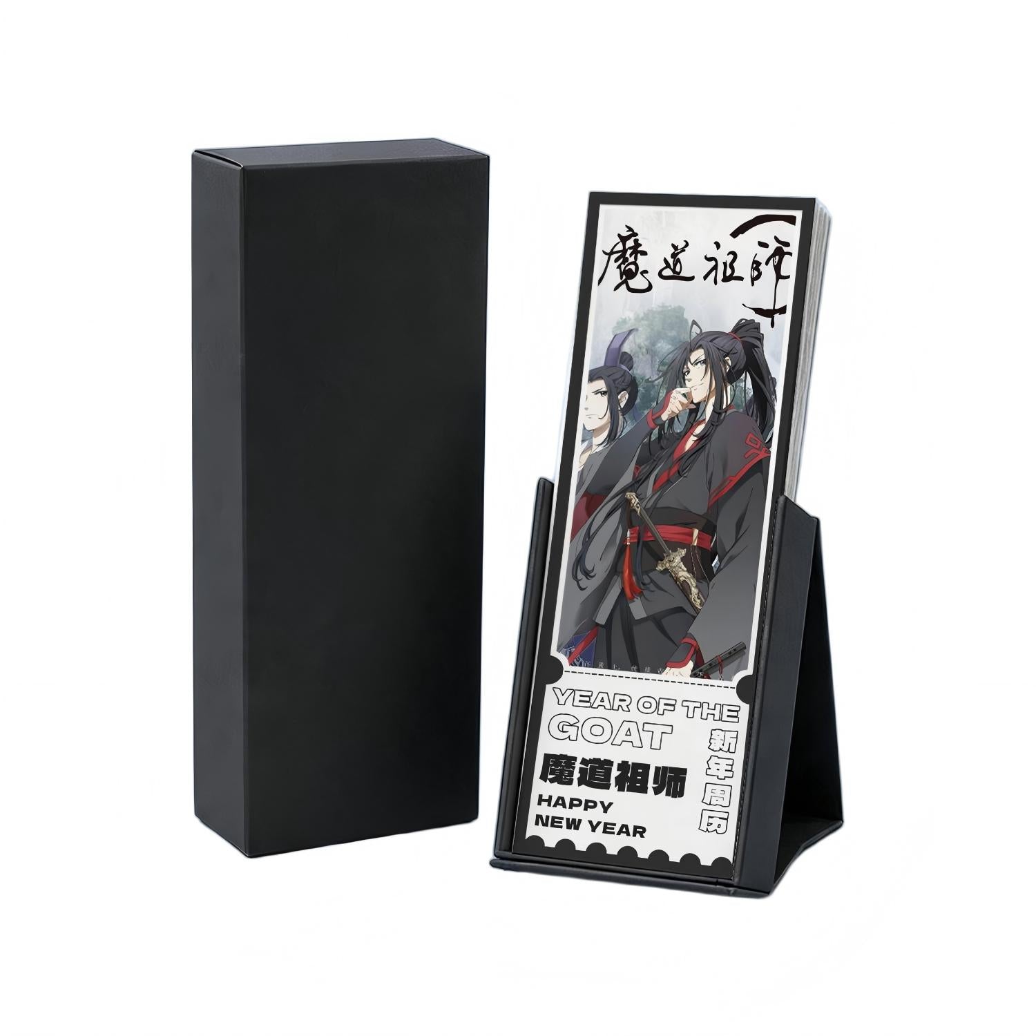 MTILOSSING 専用YIM SIWAN グッズ 纏め売り Mo Dao Zu Shi – NSMG SHOP