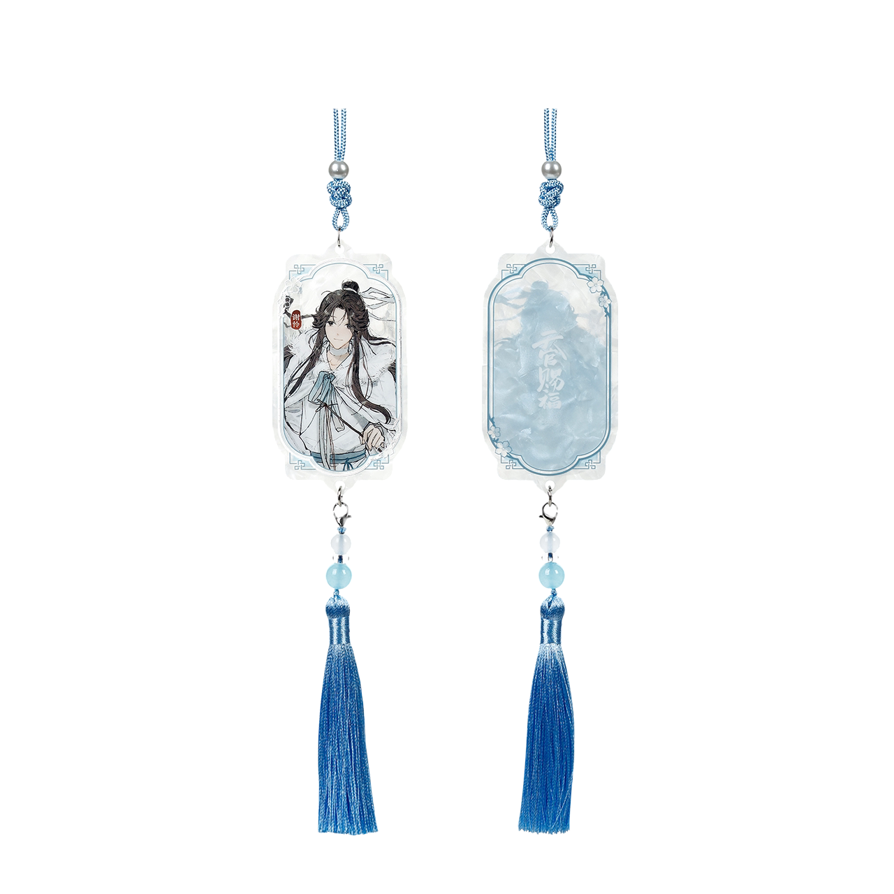 Heaven Officials Blessing Acrylic Pendant Charm, Anime Merchandise, Multiple Character Designs with Tassel