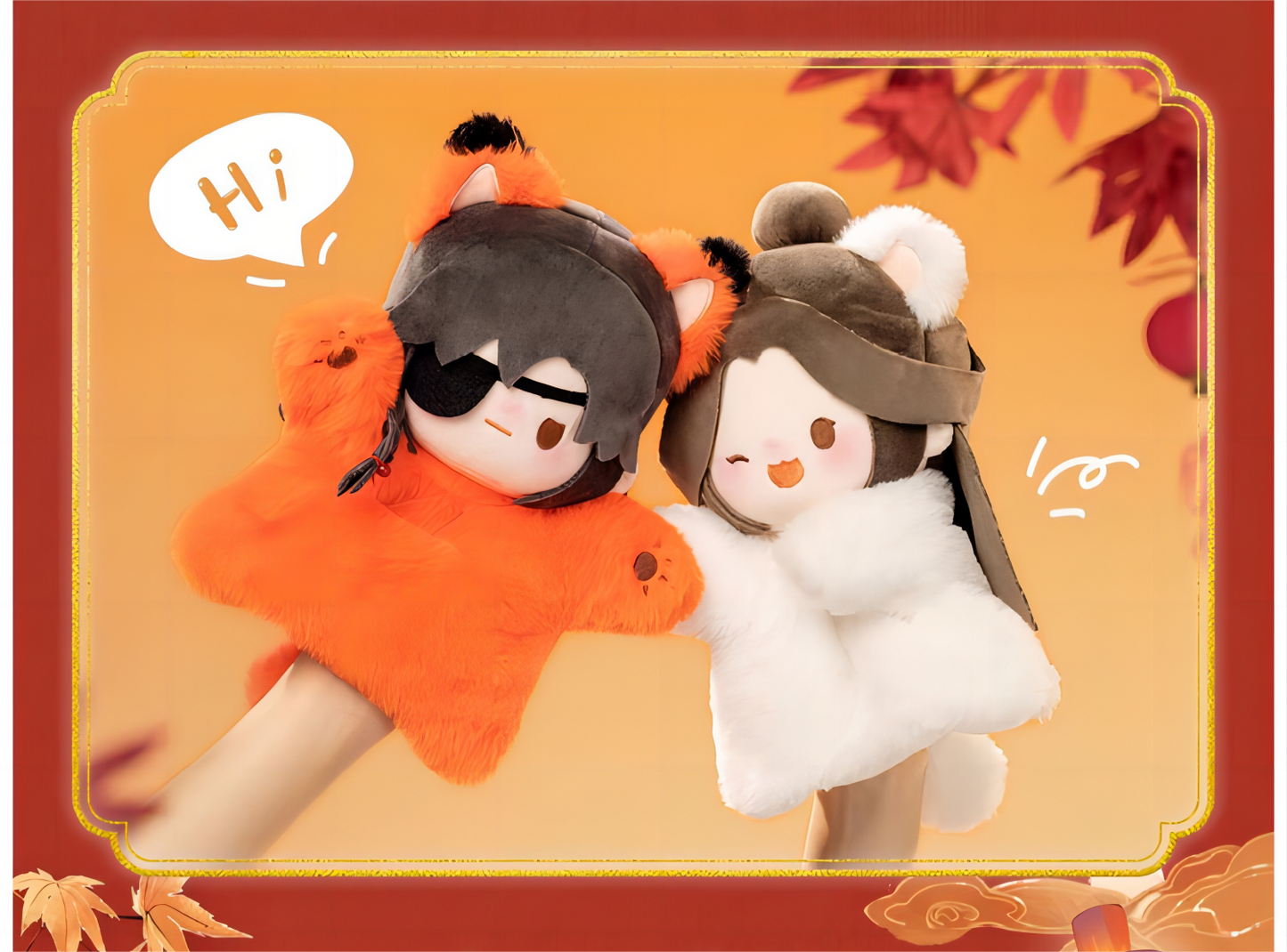 Heaven Official'S Blessing Hand Puppets，Puppet Toys，Tian Guan Ci Fu Animation Peripheral Products