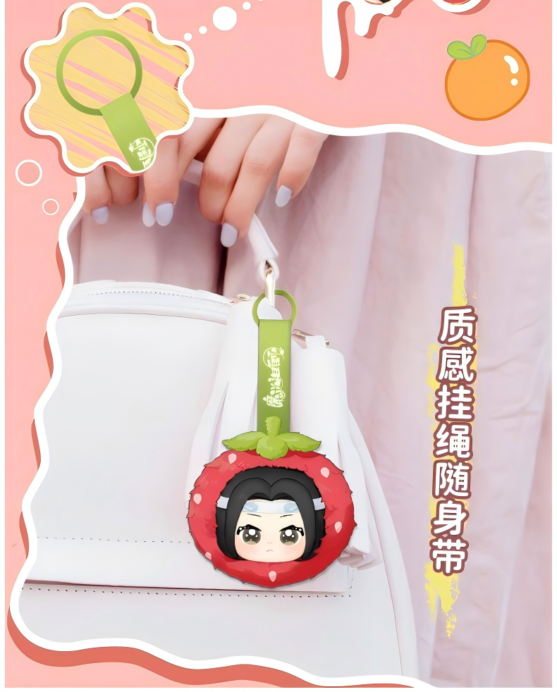 Mo Dao Zu Shi Keychains，Plush Pendants，Cute fruit series，Backpack Accessories