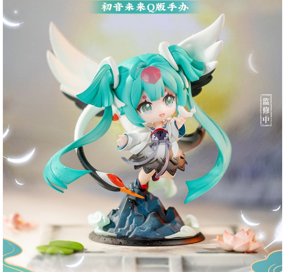 Miku Q-Version Chibi Figure, Desktop Ornament Collectible, Chinese Style, Approximately 13cm