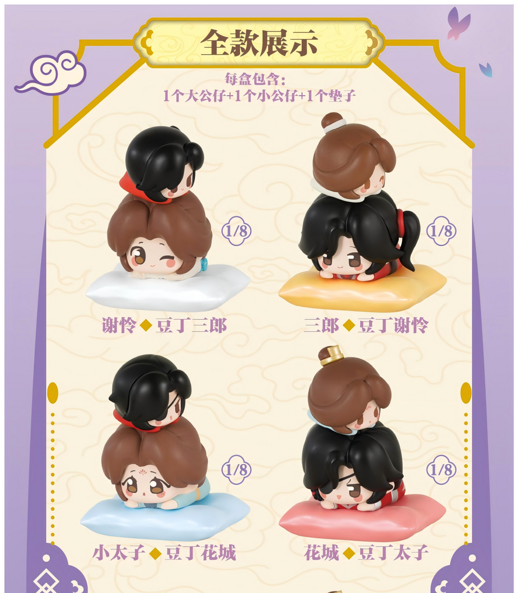 Heaven Officials Blessing Desktop Ornaments, Q-Version Character ，Dolls Blind Boxes, Animation Peripheral Products
