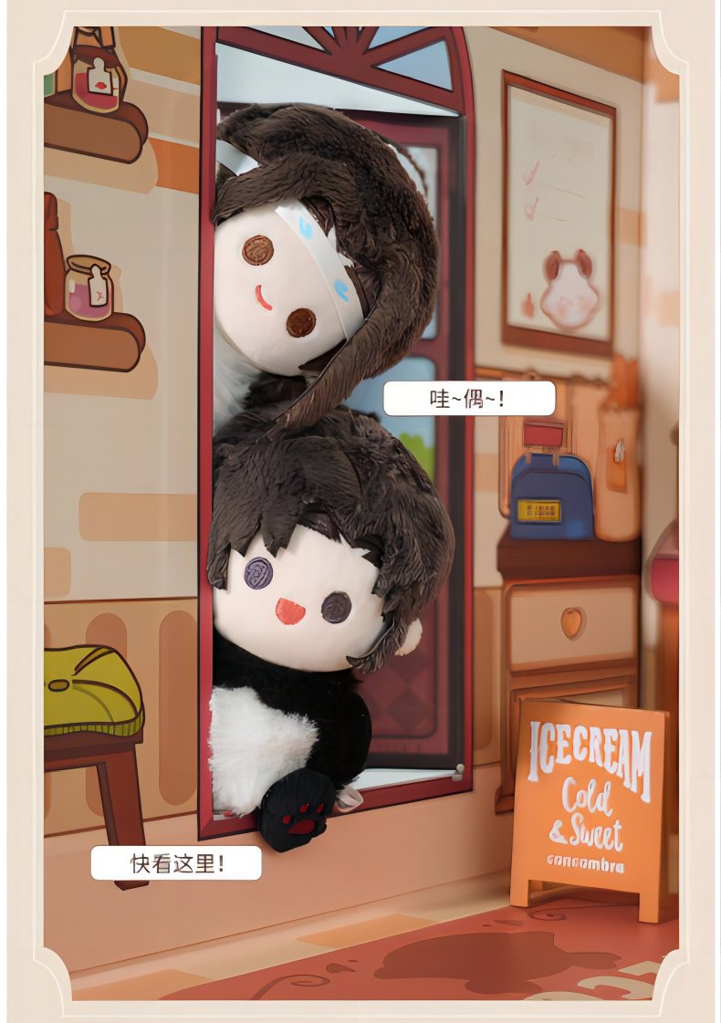 Mo Dao Zu Shi Plush Pendants，Wei Wuxian&Lan Wangji Doll，Backpack Accessories，Animation Peripheral Products