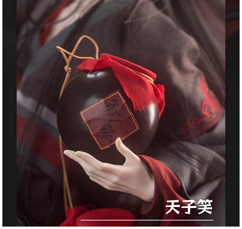 Mo Dao Zu Shi Wei Wuxian Special 4th Edition BJD Ball-Jointed Doll, 50cm, Complete Set with Outfit, Wig, and Accessories