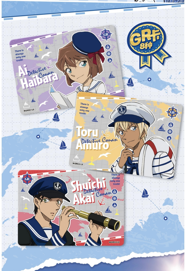 Detective Conan Collection card, Blind Box Cards（Part 3）