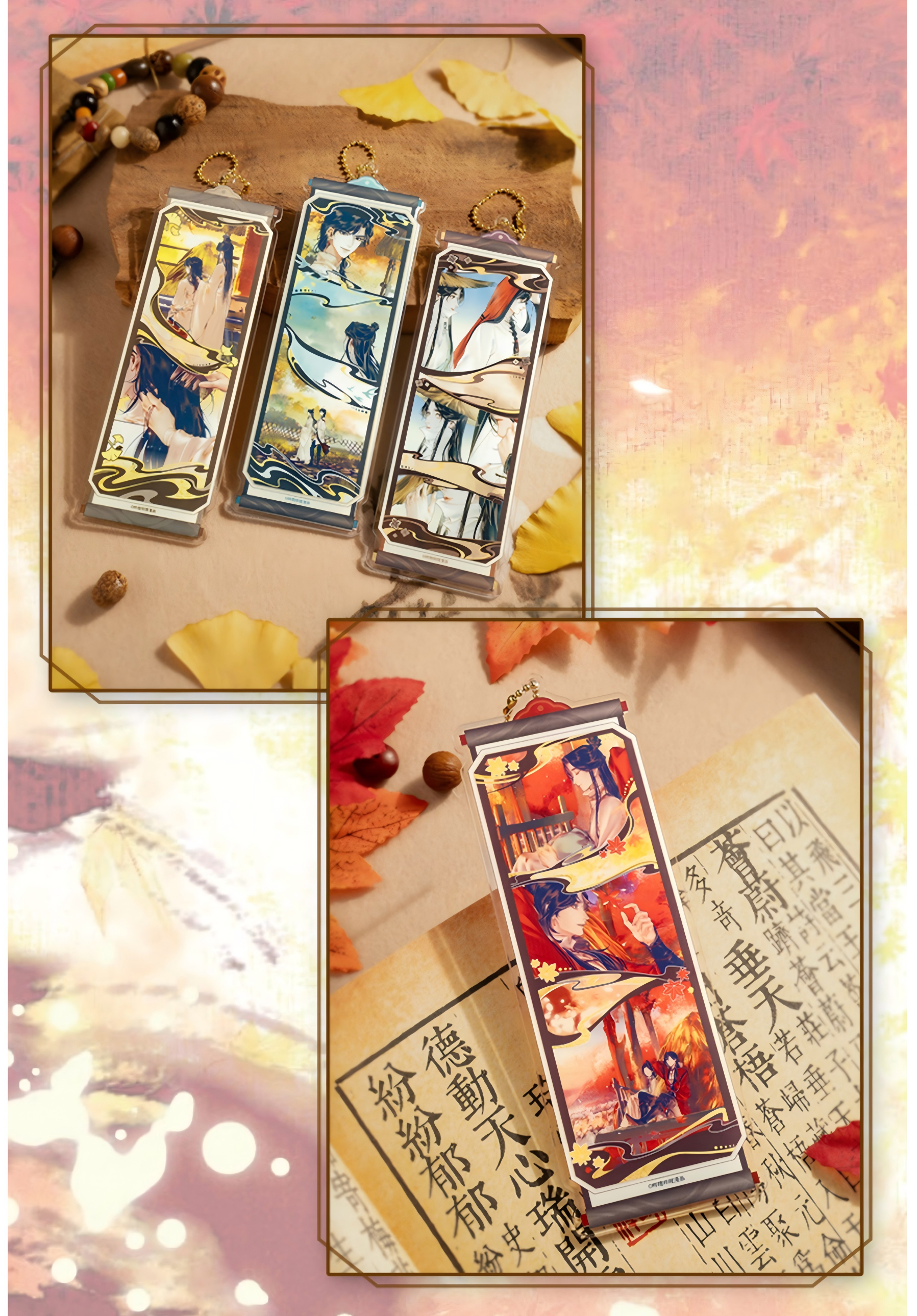 Heaven Officials Blessing Bookmarks, Acrylic Bookmarks, Pendants,Tian Guan Ci Fu“Hua Zhong You”Series