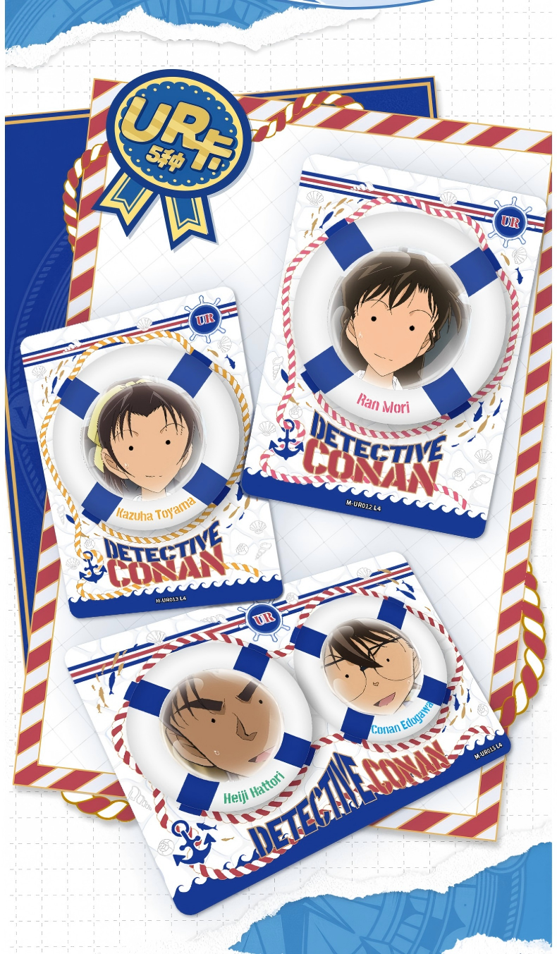 Detective Conan Collection card, Blind Box Cards（Part 3）