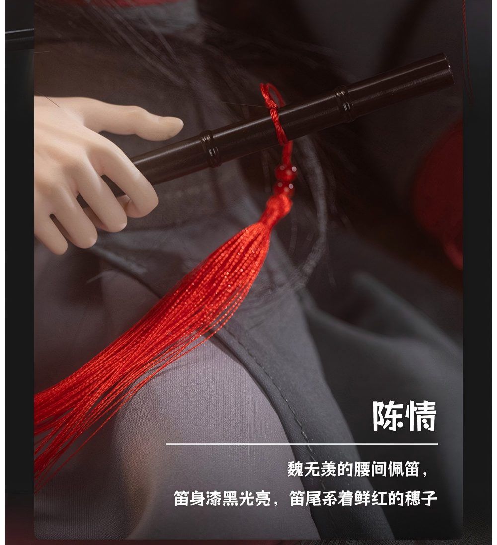 Mo Dao Zu Shi Wei Wuxian Special 4th Edition BJD Ball-Jointed Doll, 50cm, Complete Set with Outfit, Wig, and Accessories