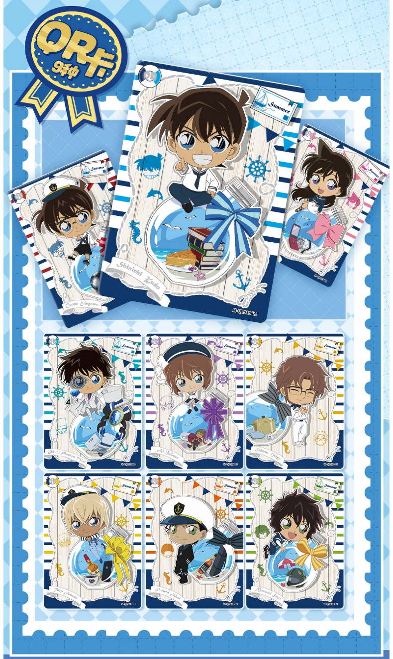 Detective Conan Collection card, Blind Box Cards（Part 3）