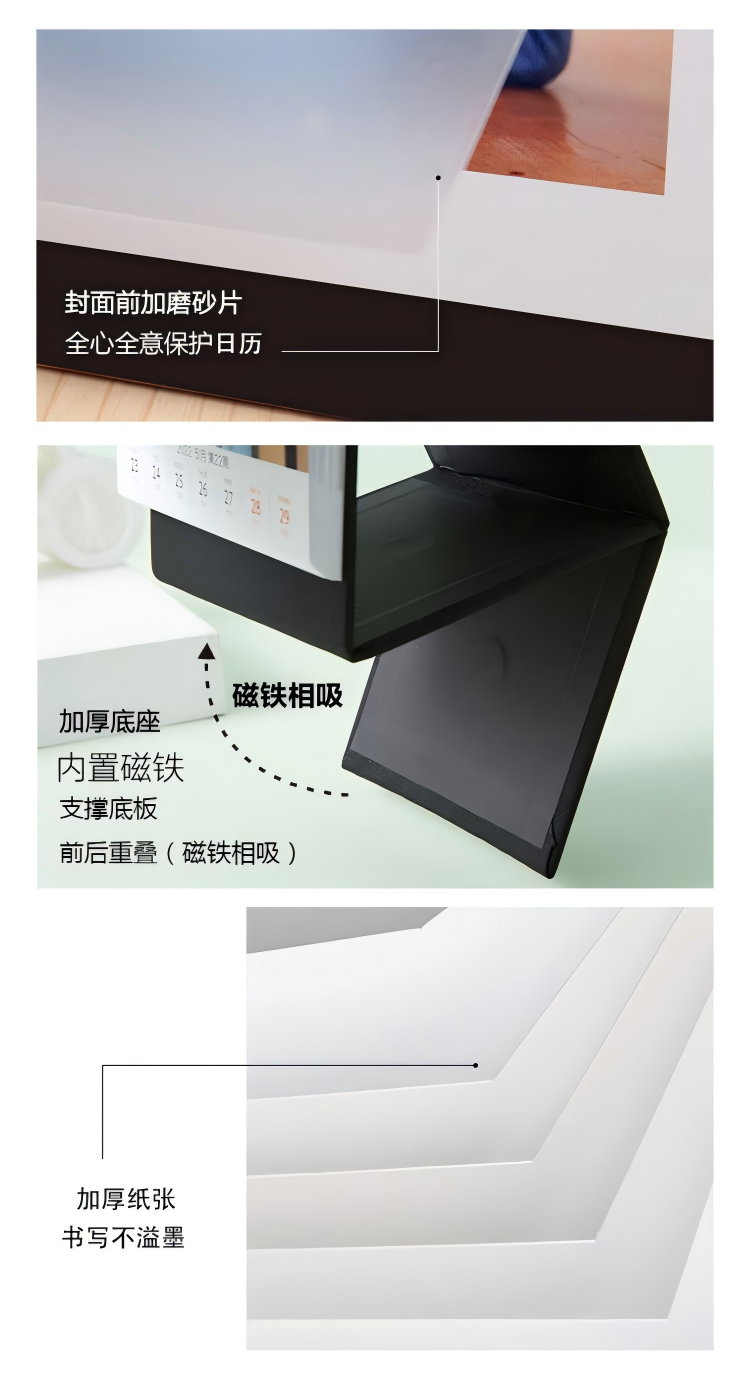 The Untamed "BJYX"Desk Calendar, Chinese and English desk calendar，2026 Desk Calendar, 365 Page（Wang Yibo）