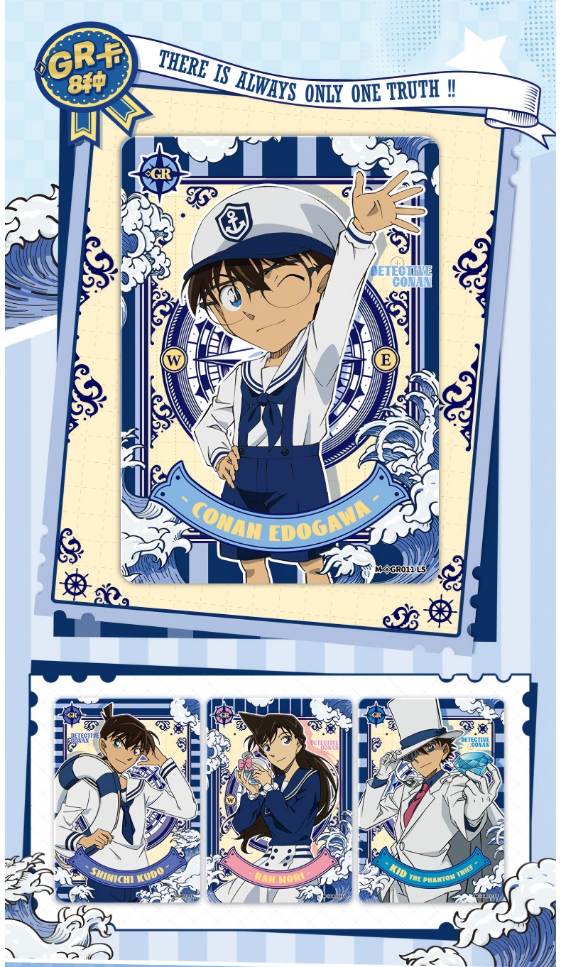 Detective Conan Collection card, Blind Box Cards（Part 3）