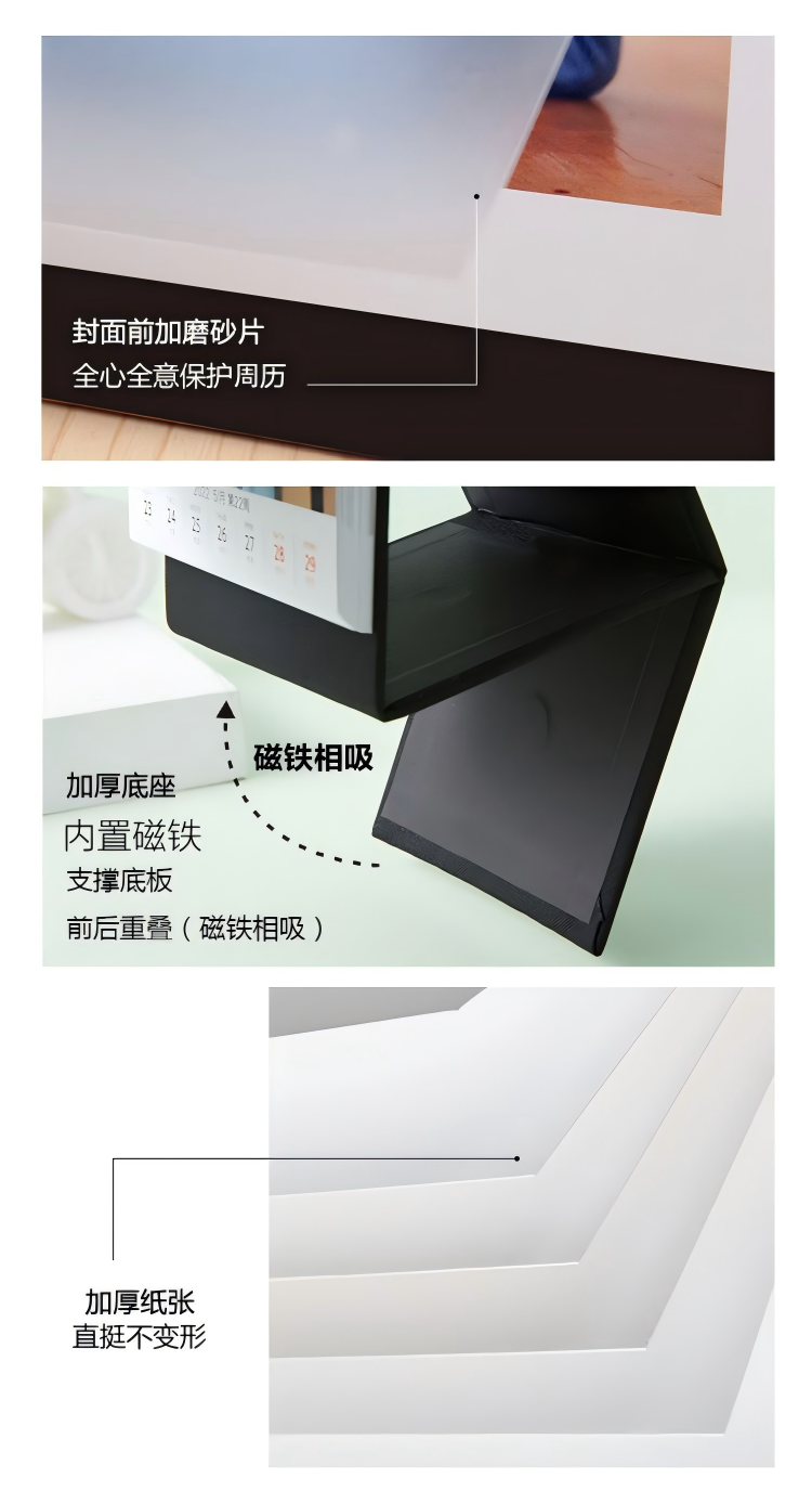 Jujutsu Kaisen Desk Calendar, 2026 Desktop Calendar, Weekly calendar 54 pages