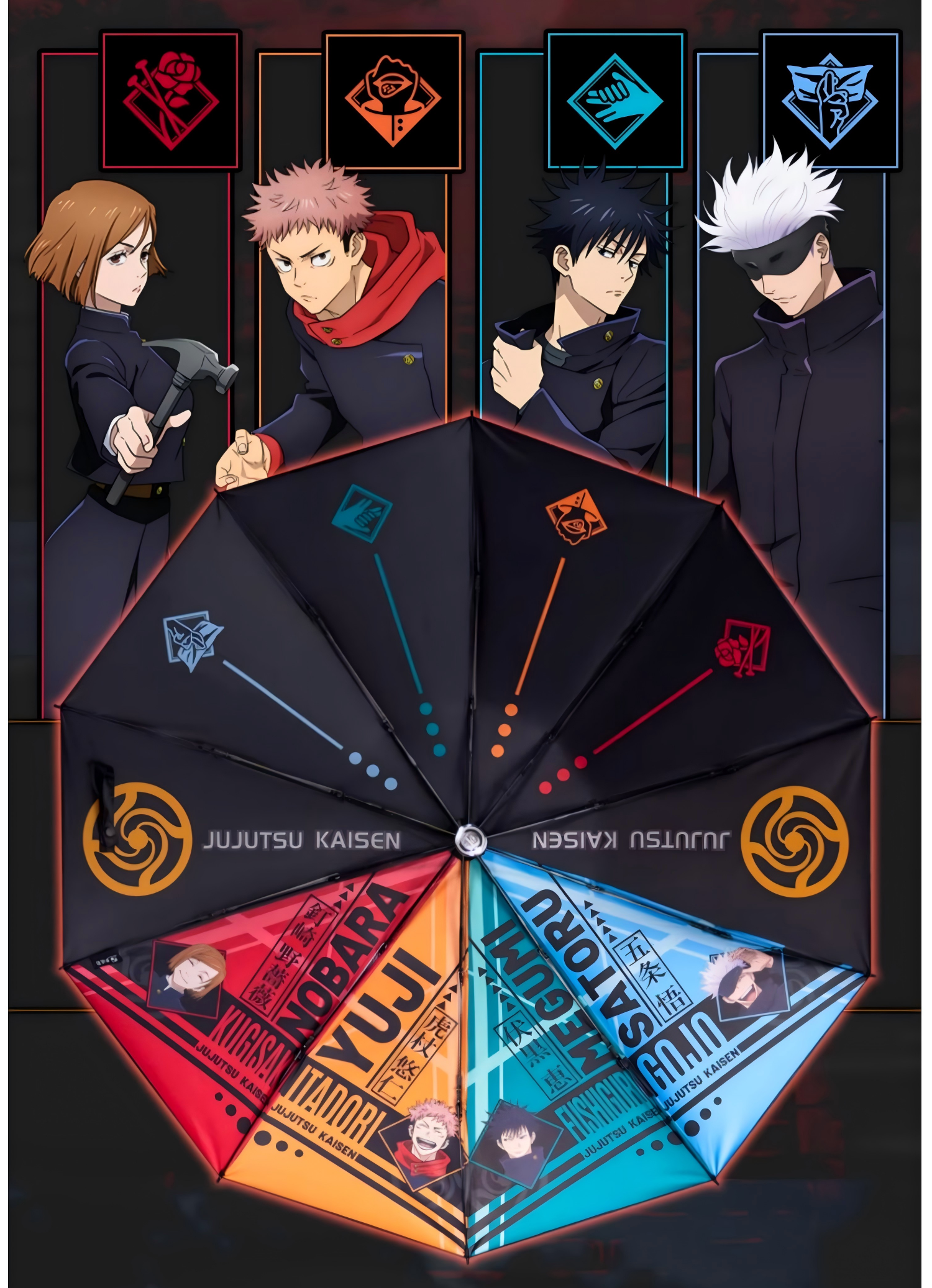 Jujutsu Kaisen Windproof Folding Umbrella，Rain or shine, with lighting