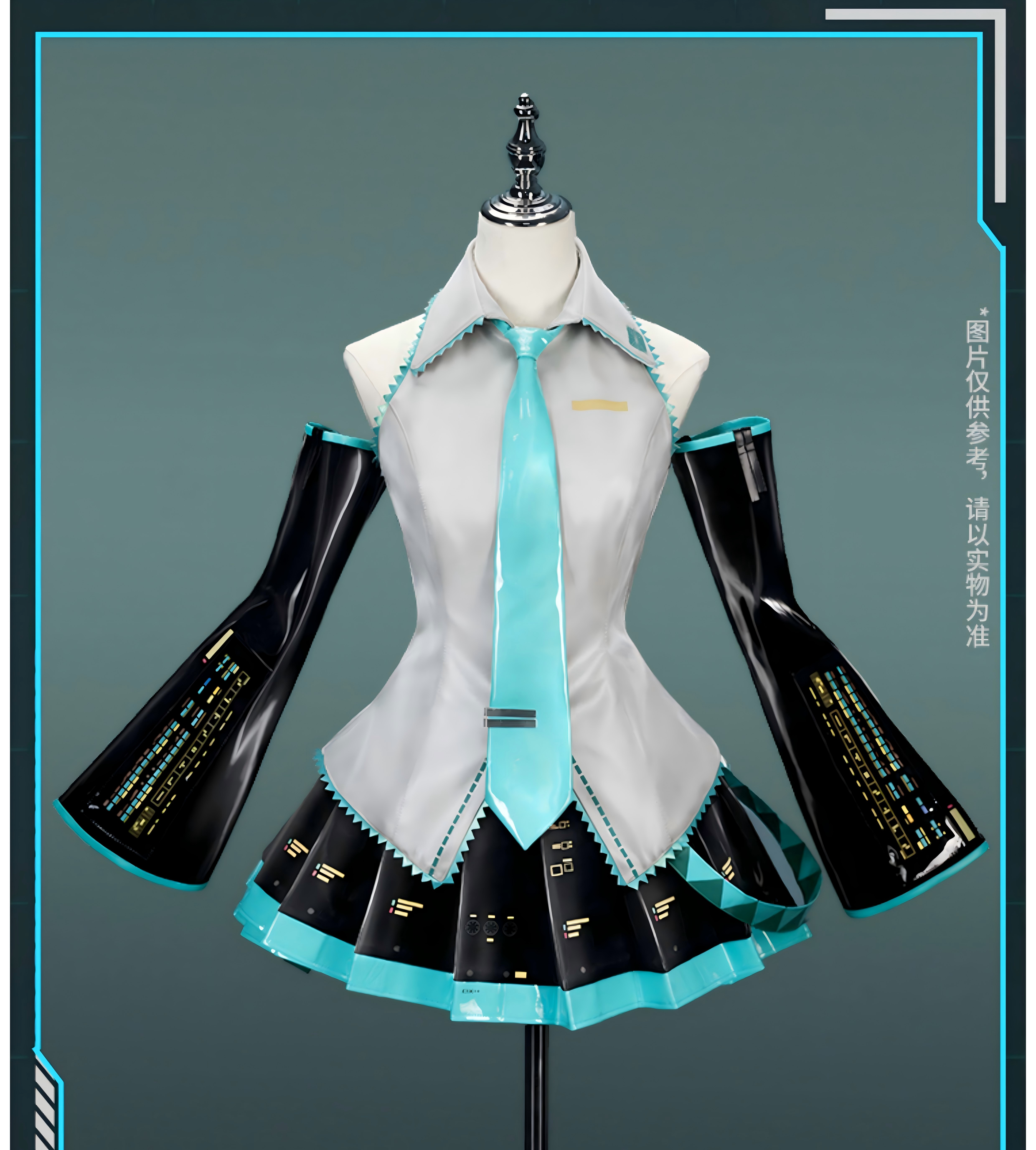 Hatsune Miku Cosplay Costume Set, Liquid PU Leather, Top, Skirt, Tie, Sleeves and Leg Warmers Included（S+ version）