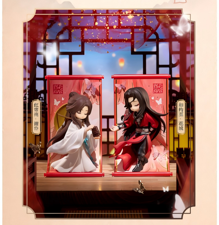 Heaven Officials Blessing Desktop Ornament Blind Box Figure Set, 8 Styles Collection, Magnetic Display Stand, Anime Character Collectible