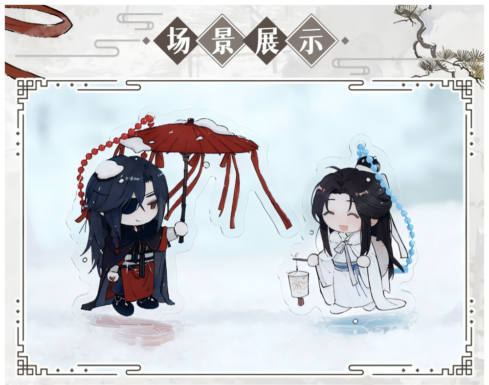 Heaven Officials Blessing Acrylic Standee Desktop Ornament with Keychain, Anime Merchandise, Butterfly Base Design