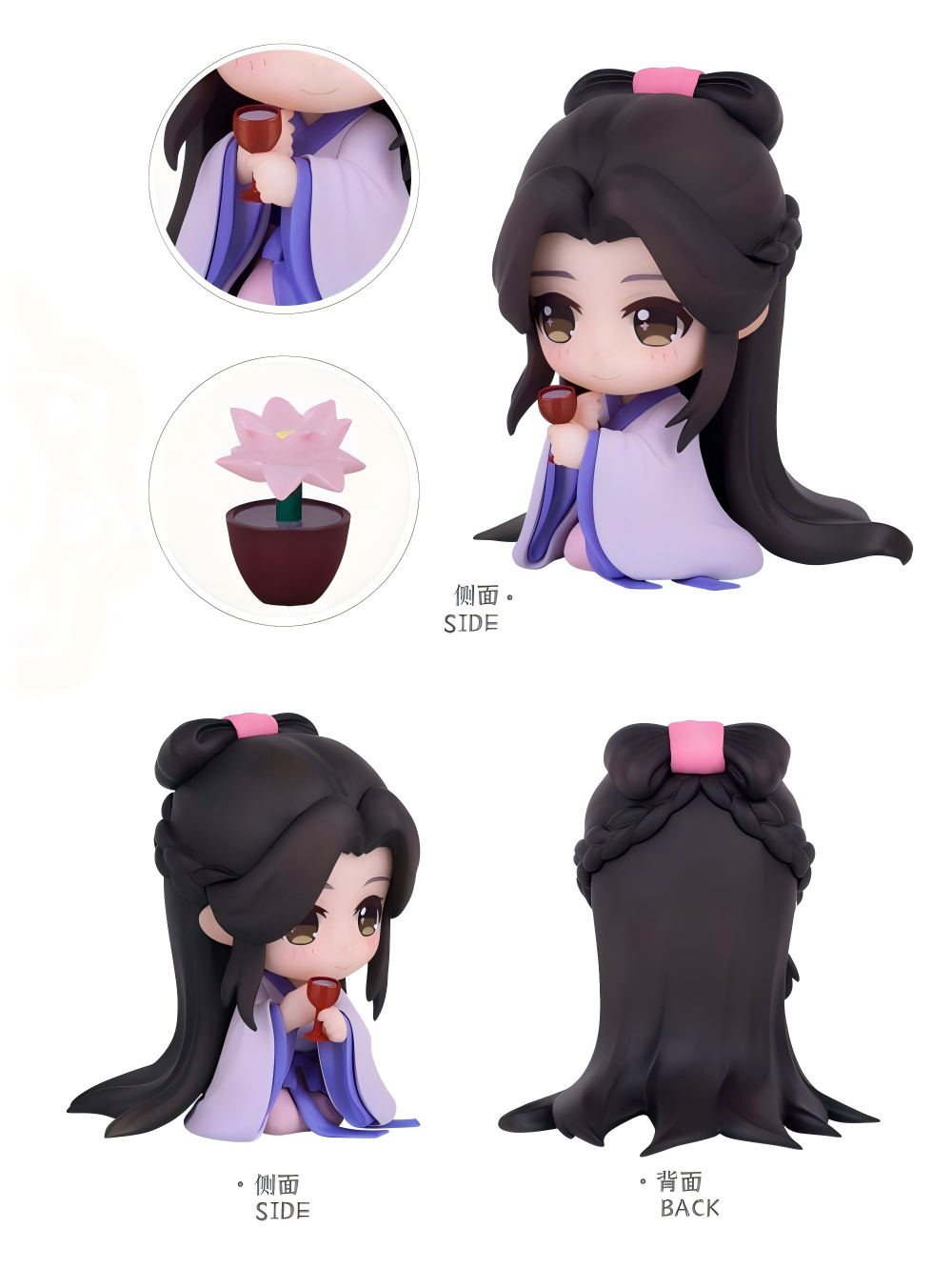 Mo dao zu shi Q Version Chibi Figures, jin zi Xuan and Jiang yan li Desktop Ornament Set with Acrylic Display Boards