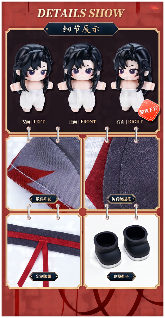 Mo Dao Zu Shi Figure Decorations,“Jotos”Doll，Yi Ling Lao Zu Animation Peripheral Products