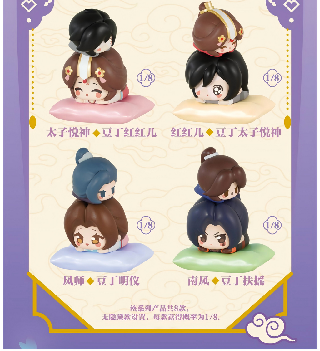 Heaven Officials Blessing Desktop Ornaments, Q-Version Character ，Dolls Blind Boxes, Animation Peripheral Products
