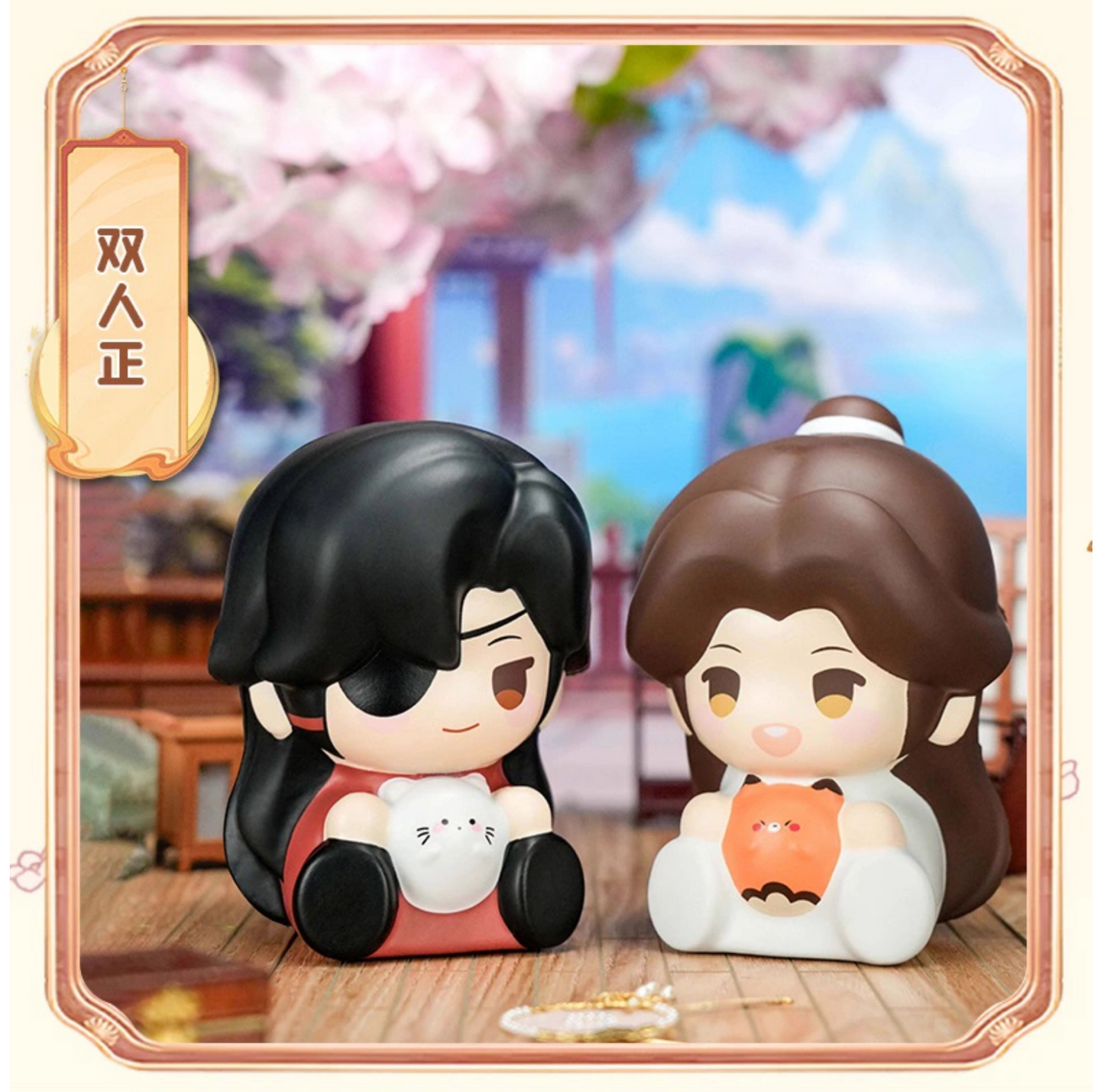Heaven Officials Blessing Desktop Character Ornaments，Squeeze Doll，Q Version Figures，Animation Peripheral Products