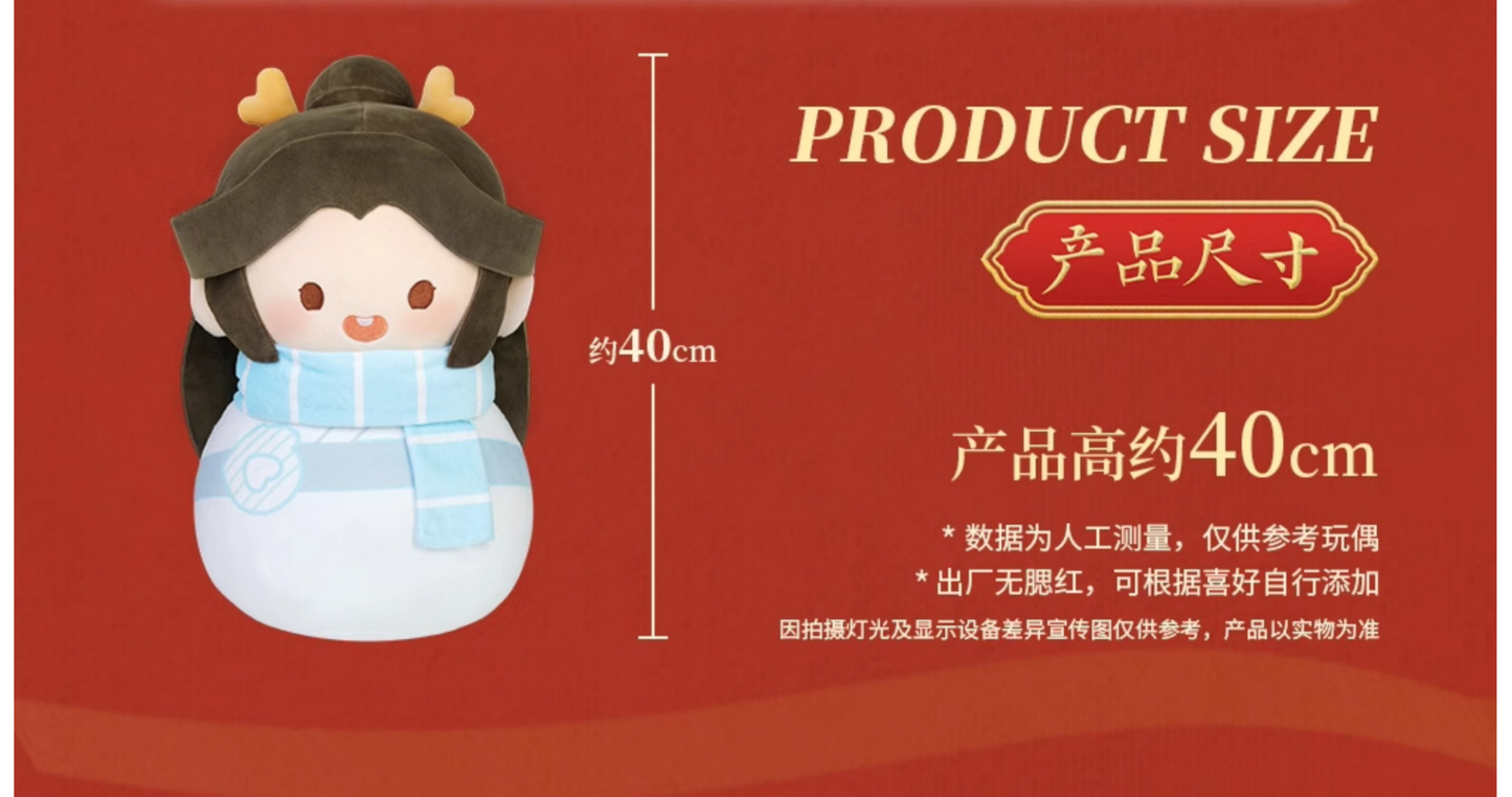 Heaven Officials Blessing Throw Pillow，Cushions，Tian Guan Ci Fu Plush Pillow“Long He Xin Xi”Series