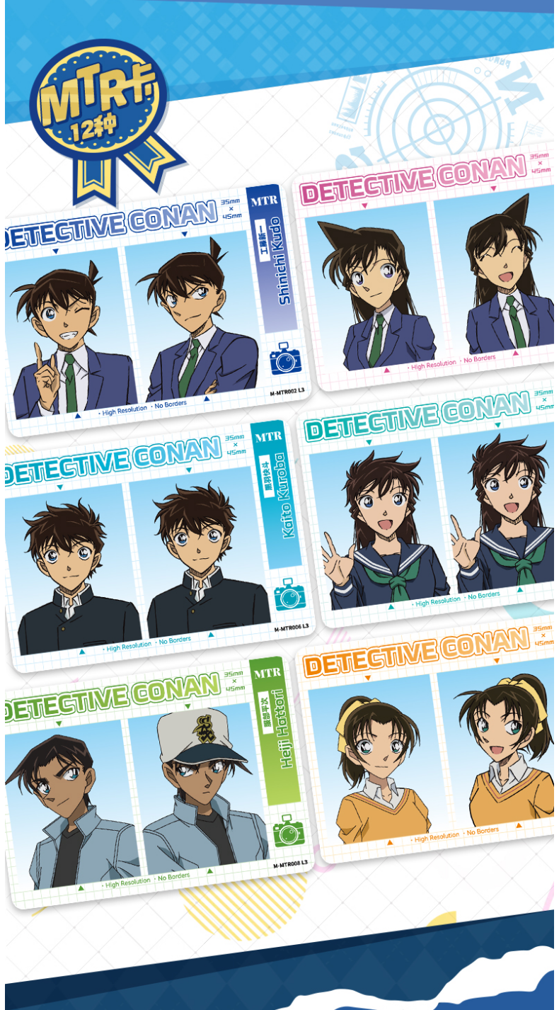 Detective Conan Collection card, Blind Box Cards（Part 3）