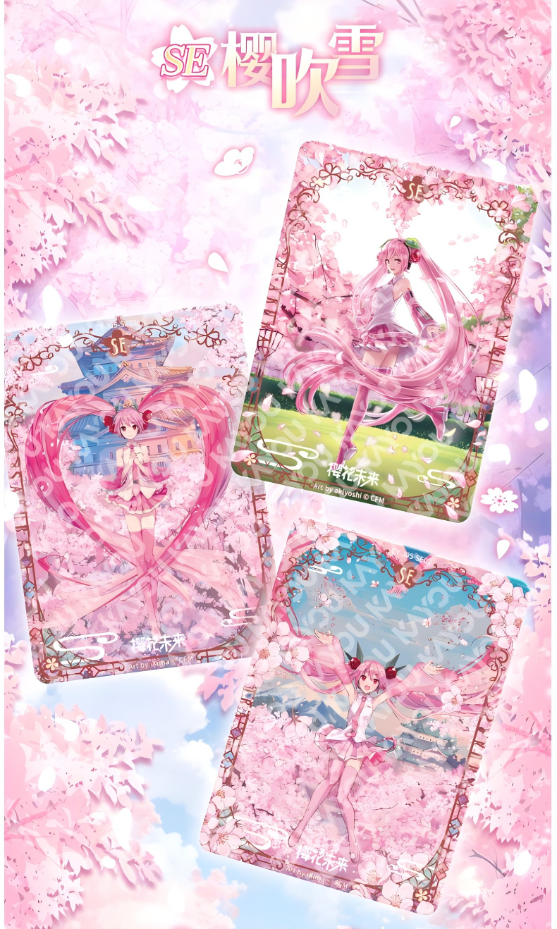 Hatsune Miku Collectible Trading Card Pack Part 5，18 Packs per Box, 5 Cards per Pack, UR SSR SR R Rarities, Ages 8 and Above, Multiple Characters
