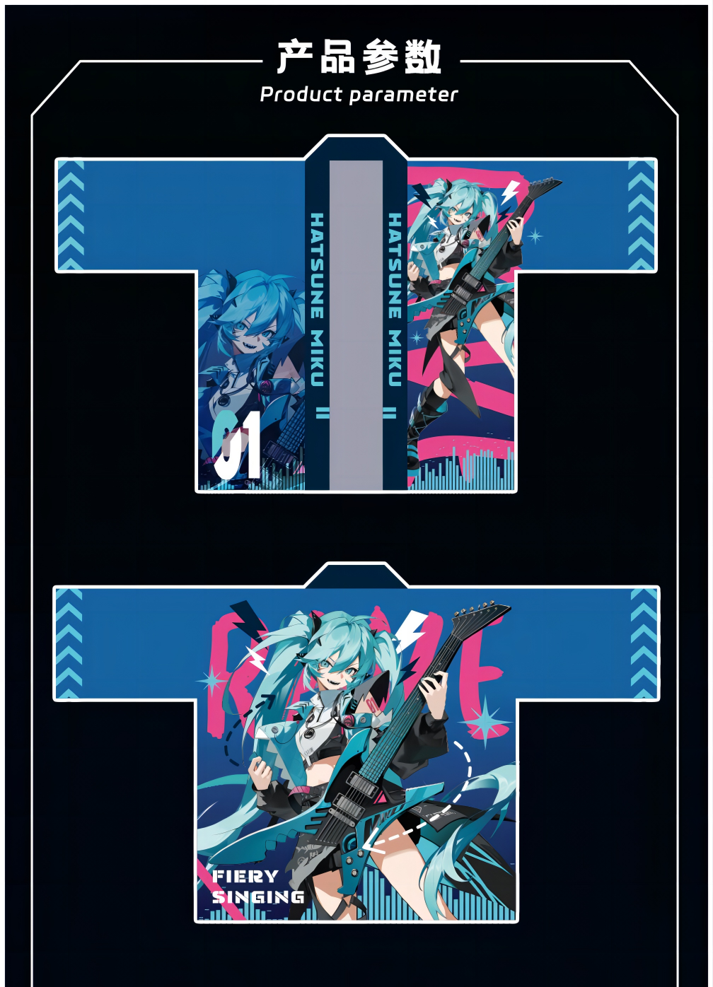Hatsune Miku Happi coats, Gekishou Kyokan series, Happi coats for festivals, events, idol scenes, unisex, event support