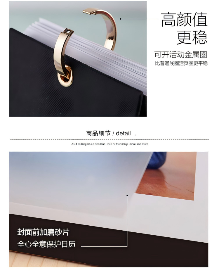 Heaven Officials Blessing Desk Calendar, 2026 Desktop Calendar, Weekly calendar 54 pages,Hua Cheng&Xie Lian