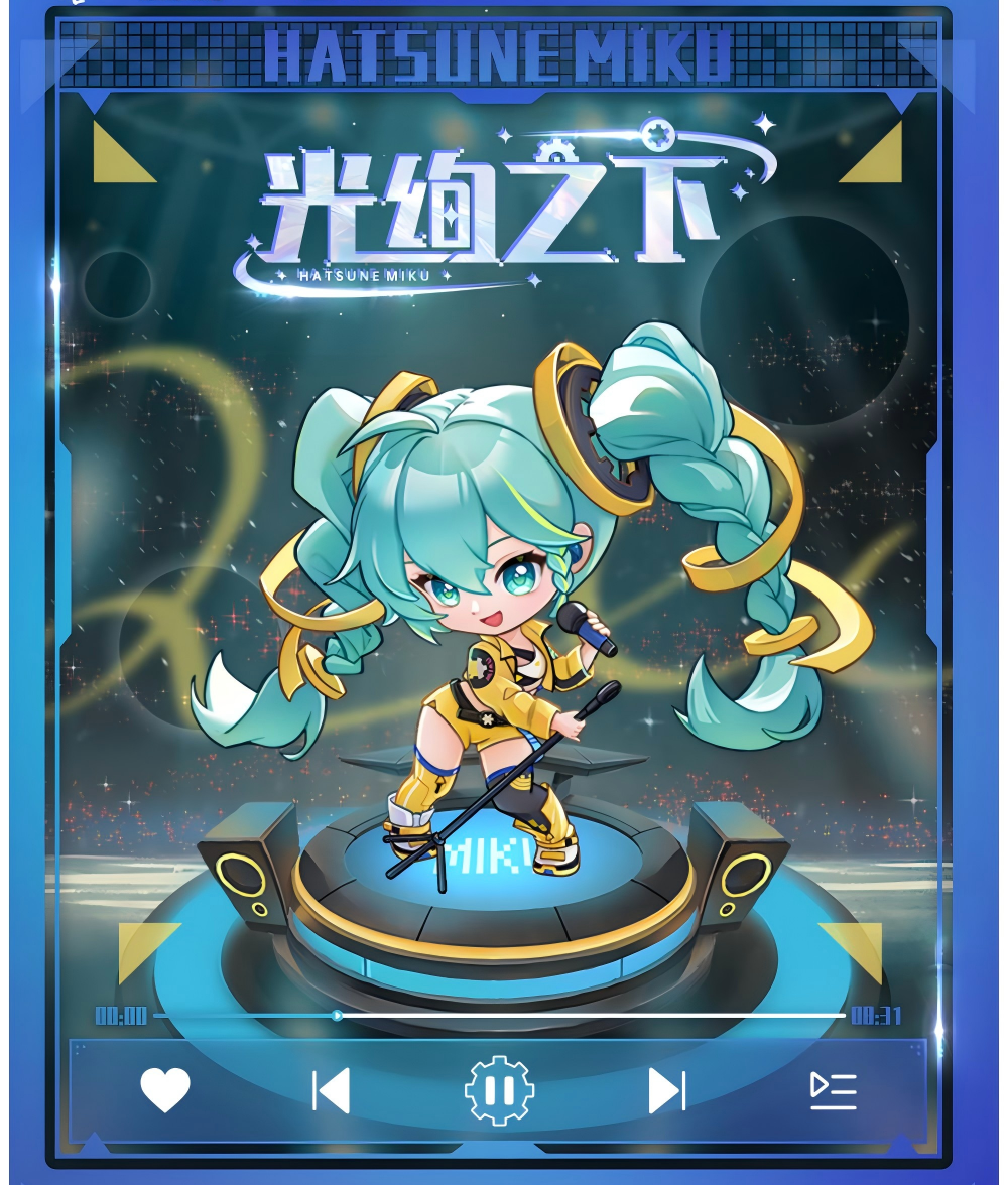 Hatsune Miku Figure, Q Version Desktop，Decoration, Collectible “17th”Series