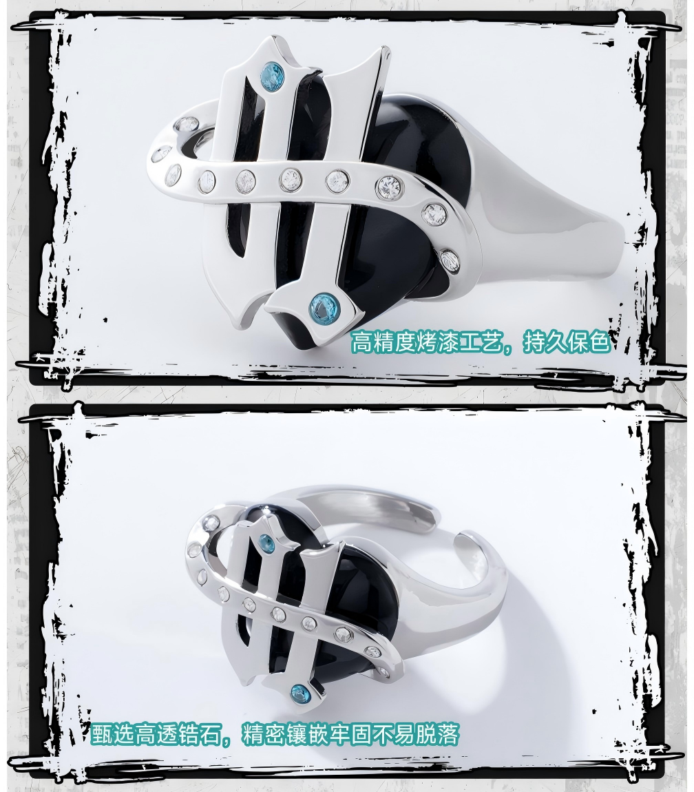 Miku Ring, Rock and Punk Style, Hip-Hop Opening design Ring, Trendy Accessory, 1.6 cm