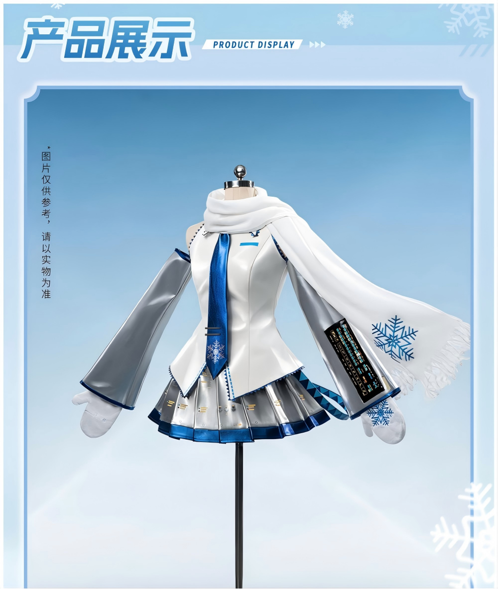 Hatsune Miku Snow Miku Cosplay Costume Set, Anime costumes，Includes Top, Skirt, Tie, Sleeves, Leg Warmers, Scarf