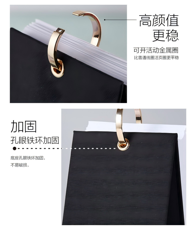 Jujutsu Kaisen Desk Calendar, 2026 Desktop Calendar, Weekly calendar 54 pages