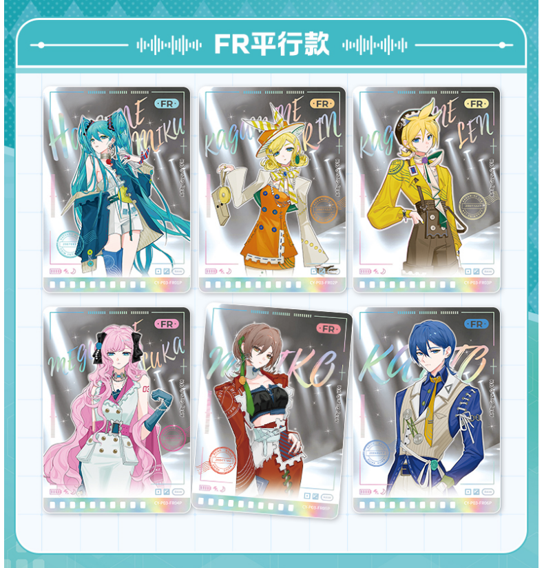Hatsune Miku Collection gift boxes, postcards, collection cards, acrylic ornaments