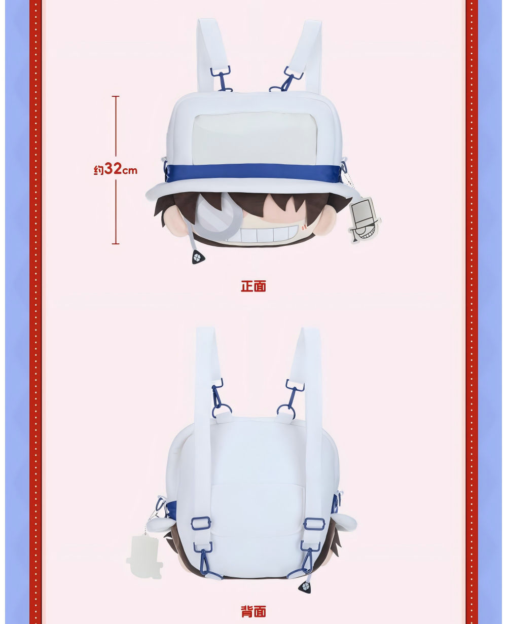 Detective Conan Anime Character Backpack, Large Capacity Shoulder Bag with Plush Toy Design