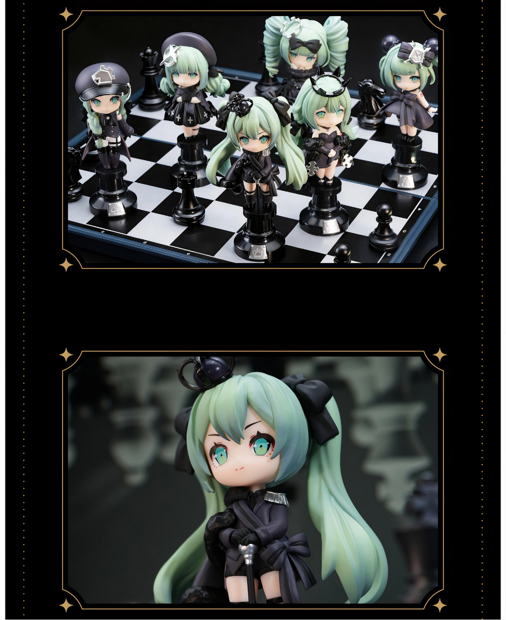 Hatsune Miku Chess Style Mini Figurine Blind Box，Desktop Collectible，13cm Tall Figures, ABS+PVC Material（Black）