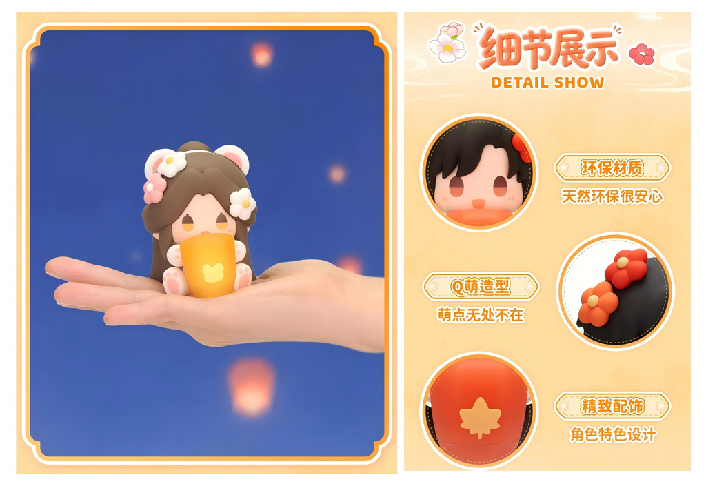 Heaven Officials Blessing Desktop Ornaments，Blind Box Anime Figurines