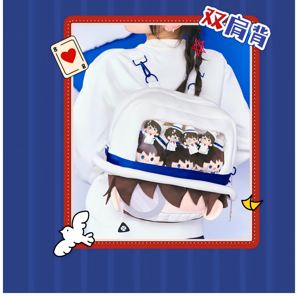 Detective Conan Anime Character Backpack, Large Capacity Shoulder Bag with Plush Toy Design